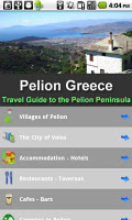 Pelion Greece APK Ekran Görüntüsü Küçük Resim #5