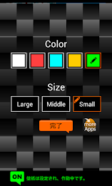 Flowing Memo Live Wallpaper poster 4