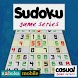 Sudoku HD Game Series