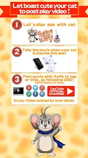 Game For Kitty 2(圖5)-速報App