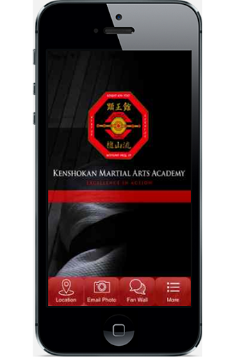 【免費健康App】KSK Martial Arts-APP點子