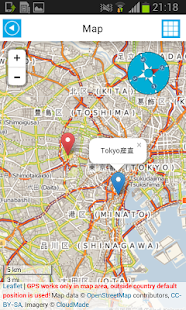 日本离线地图指南天气新闻(圖2)-速報App