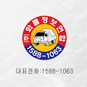 (주)화물정보연합 logo