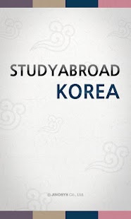 How to install Study Korea patch 1.0 apk for bluestacks