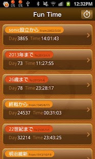 How to download FunTime 1.1 mod apk for android