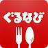 Gourmet Navigator7.0.3