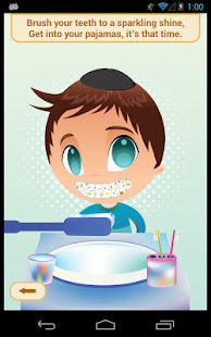 Bedtime Shema: Jewish Children(圖3)-速報App