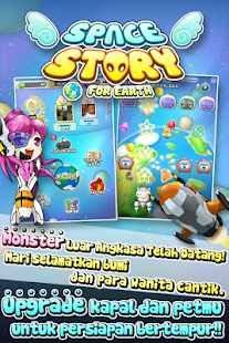 Mango Space Story(圖1)-速報App
