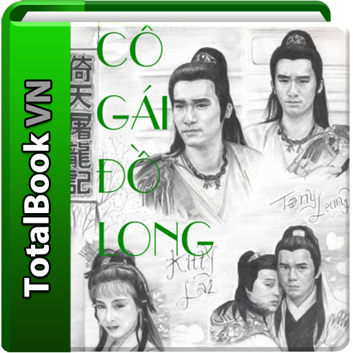 Cô Gái Đồ Long LOGO-APP點子