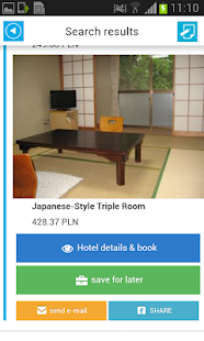 Kyoto Offline Map Guide Flight Screenshots 5