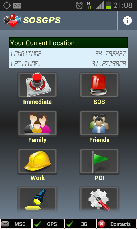 GPS спорт. Sosgps. GPS Постер. Игра на телефон по GPS