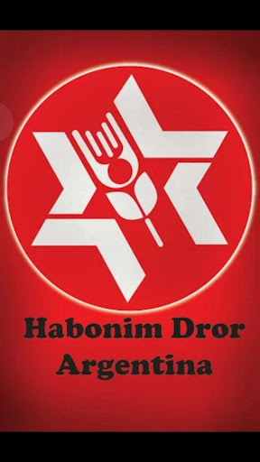 Habonim Dror Arg