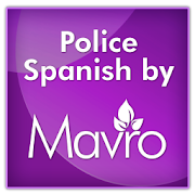 Police Spanish Guide (PSG) v2.1.14 Icon