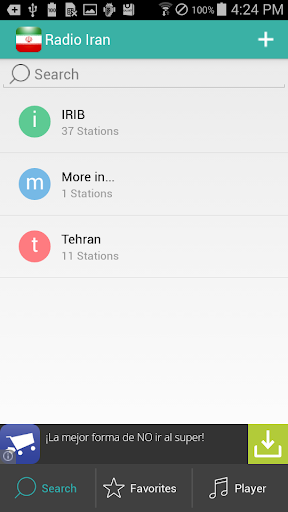 免費下載音樂APP|Radio Iran app開箱文|APP開箱王