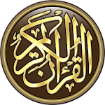 Cover Image of Download القرآن الكريم كامل بدون انترنت 5.0 APK