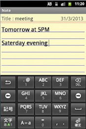 Note - Dinesh Ravaria poster 3