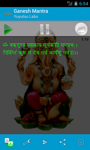 Ganesh Mantra