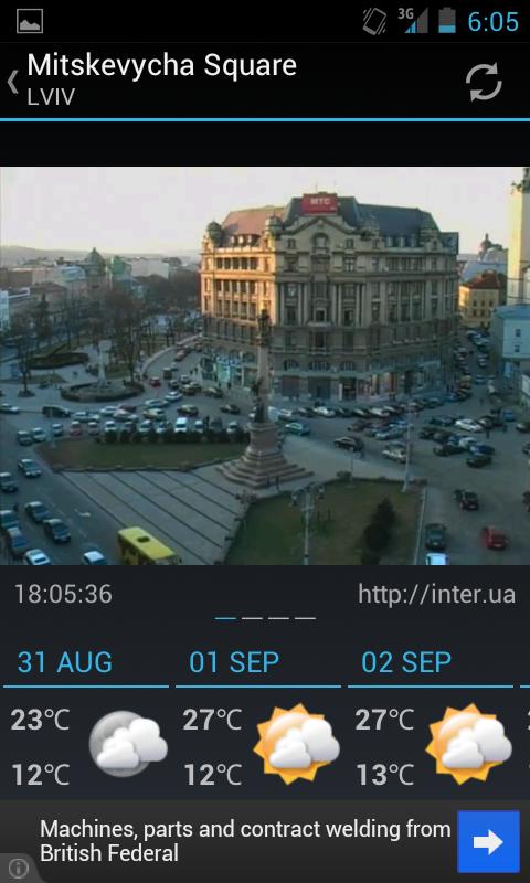 Android application Ukrainian Cams screenshort