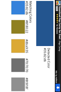 Download ColorGuide APK
