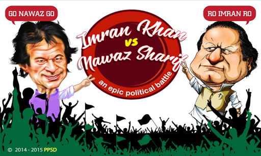 Imran vs Nawaz 2