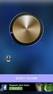 AUSVolumeBooster Screenshots 1