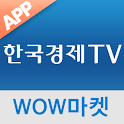 한국경제TV WOW마켓 logo