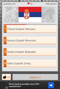 Download Quiz Flags Logo APK