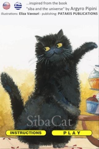 SibaCat