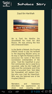 Kisah Nabi dan Sahabat Islam Screenshots 0
