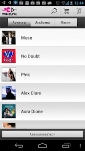 Lastest MUZ.RU APK for Android