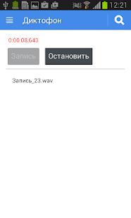 Правовой справочник журналиста(圖5)-速報App