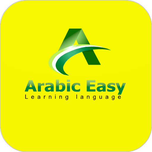 How to learn arabic