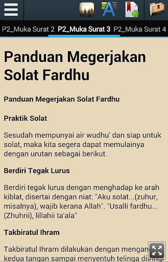 【免費書籍App】Panduan Solat Sunat-APP點子