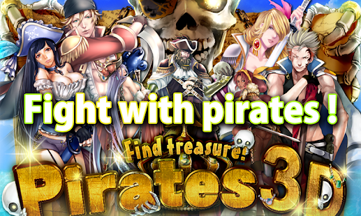 Pirates Defense★Make Your Ship