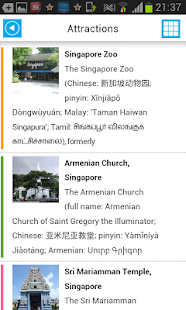 barcelona kartta google Singapore Offline Map & Guide   Apps on Google Play barcelona kartta google