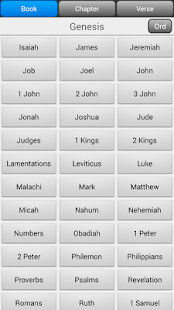 World Net KJV(圖2)-速報App