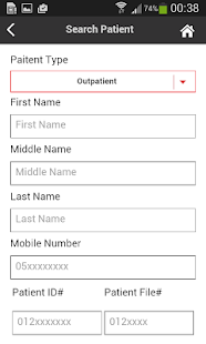 HMG App for Physicians(圖3)-速報App