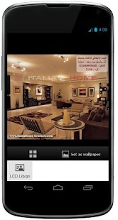Free Modern italian Home APK for Android