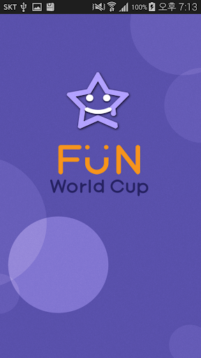 Fun World Cup - 펀월드컵 웃긴 동영상 사진