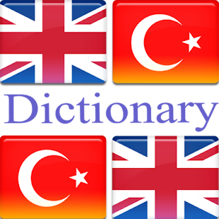 English Turkish Dictionary(圖6)-速報App