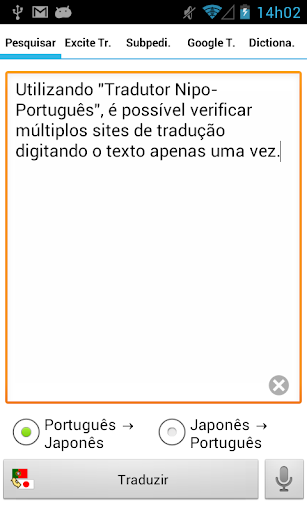 Remove Ads Portuguese-Japanese
