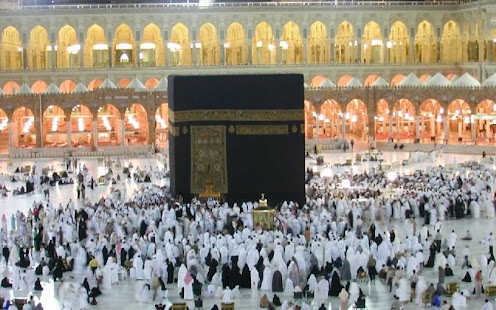 Makkah Live Wallpapers