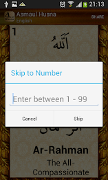 Names of Allah poster 3