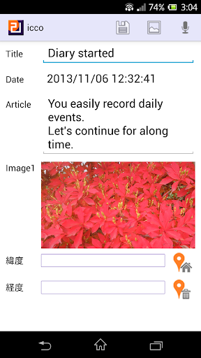 免費下載生活APP|100years Diary JP LifeLog ICCO app開箱文|APP開箱王