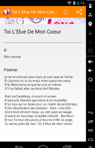 【免費娛樂App】Poèmes d'amour-APP點子