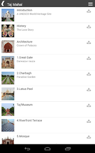 Monument Tours Audio Guide Screenshots 0