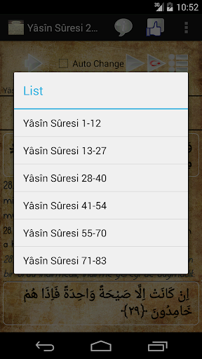 免費下載生活APP|Surah YaSin app開箱文|APP開箱王