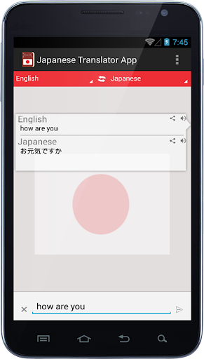Japanese Translator App
