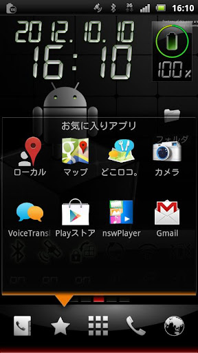 nswLauncher 1.0.1 Windows u7528 5