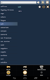 English Burmese Dictionary poster 13
